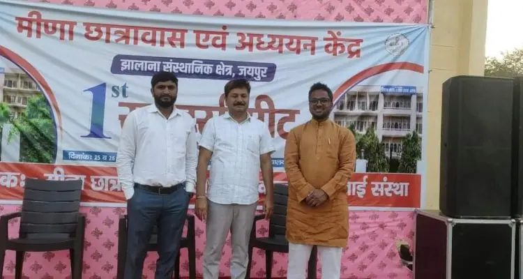 WhatsApp-Image-2023-07-26-at-6.19.50-PM-1.jpeg