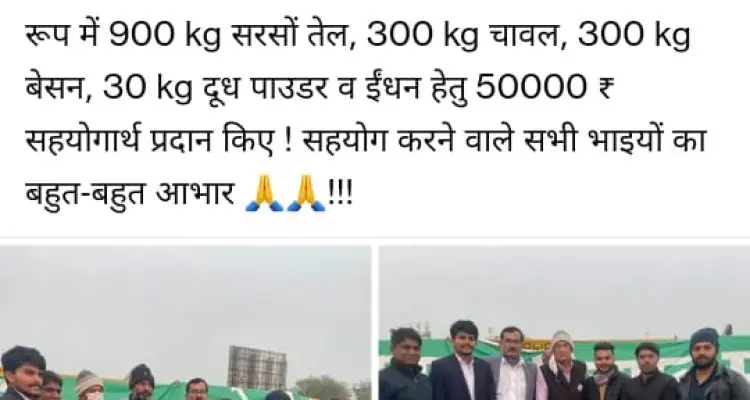 WhatsApp-Image-2023-07-26-at-7.14.03-PM.jpeg